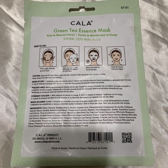 Cala Green Yea Essence Mask 1 Sheet - Picture 2 of 3
